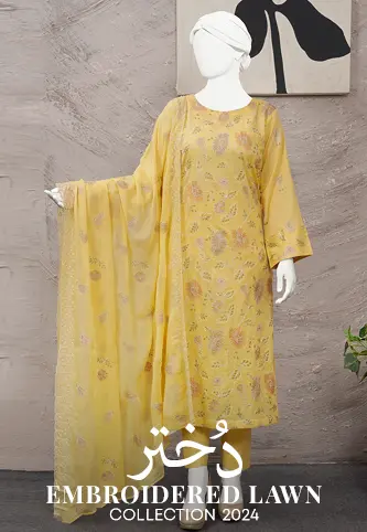 Dukhtar Embroidered Lawn Collection 2024