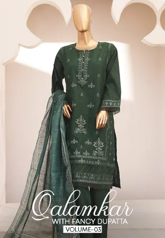 Qalamkar with Fancy Dupatta Vol 03