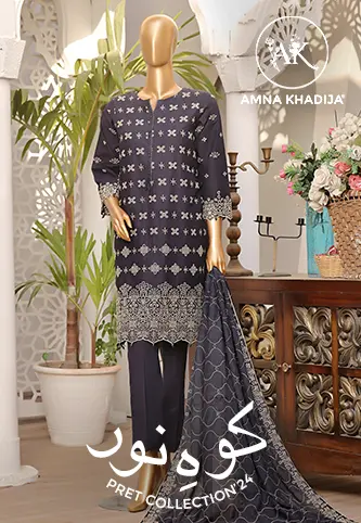 Amna Khadija Koh E Noor Pret Collection 2024