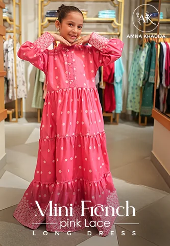 Mini French Pink Lace Long Dress By Amna Khadija