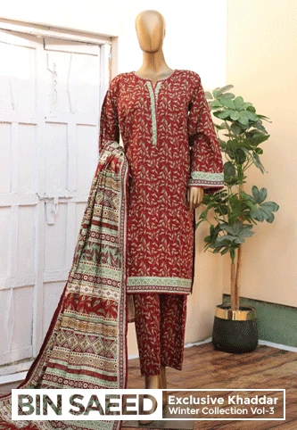 Bin Saeed Khaddar Winter Collection 2024