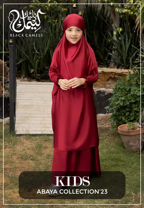 Black Camel Kids Abaya Collection 2023