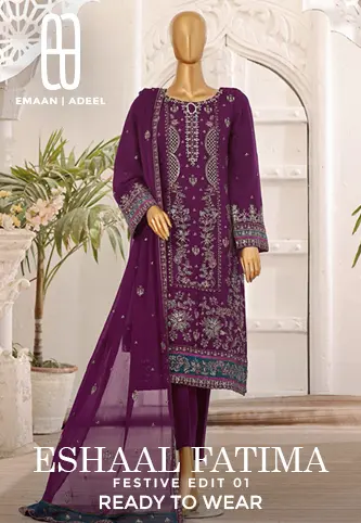 Eshaal Fatima RTW by Emaan Adeel