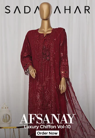 Sadabahar Afsanay Luxury Chiffon Collection Vol 09