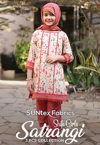 Shifa Girls Satrangi 3 Pcs Collection