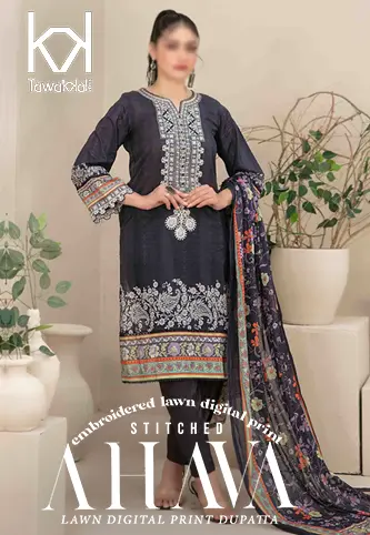 Ahava - Stitched Embroidered Digital Lawn Collection