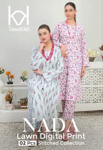 NADA Stitched Digital Printed Lawn 2-piece Collection 2024