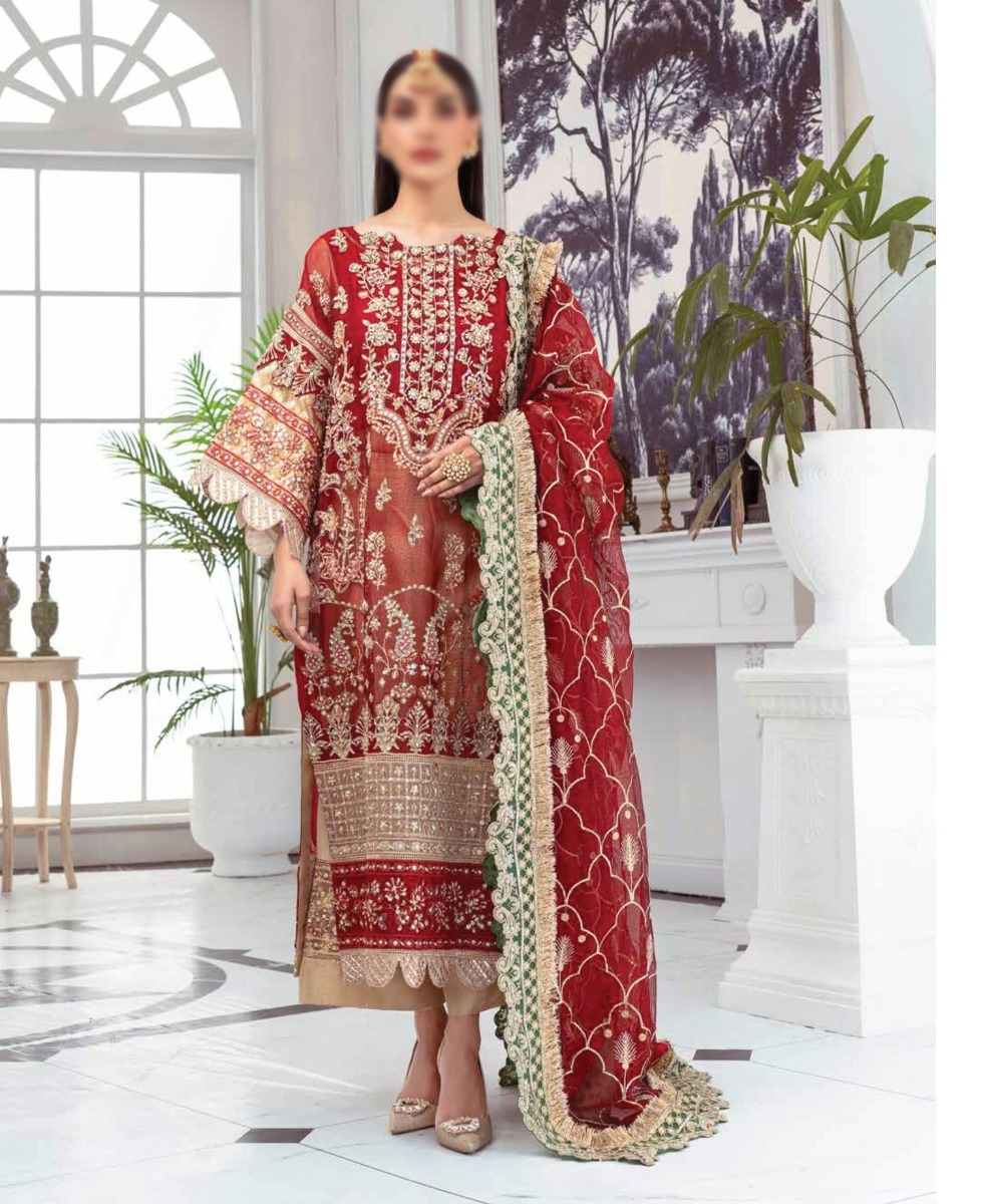 Maryum N Maria Luminous Premium Collection MFD-0078 SAARYA